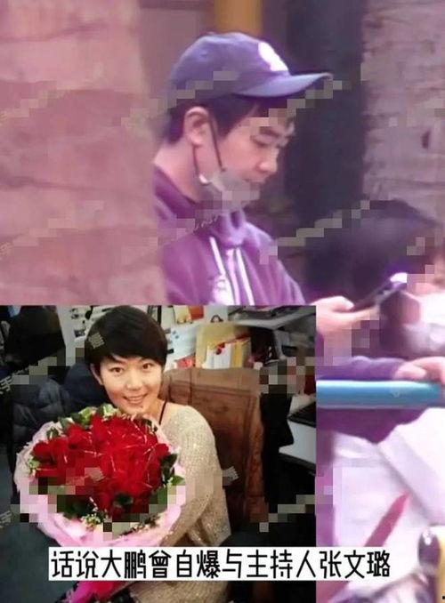 刘大锤爆料横店新闻视频,独家视频曝光惊人内幕 第3张 刘大锤爆料横店新闻视频,独家视频曝光惊人内幕 第3张