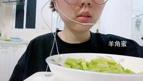 网红打麻将吃瓜的是谁啊,揭秘打麻将吃瓜背后的热门人物 第2张 网红打麻将吃瓜的是谁啊,揭秘打麻将吃瓜背后的热门人物 第2张