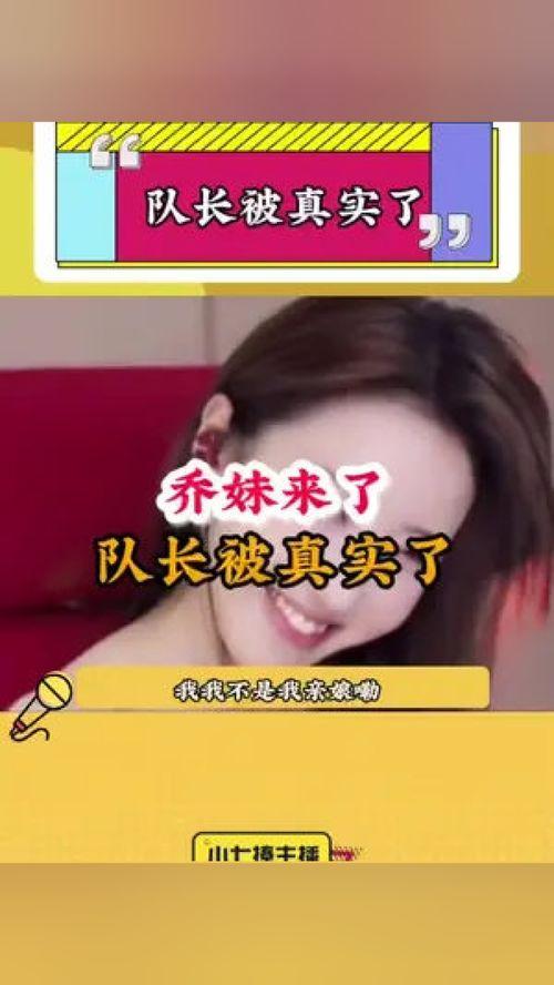 直播爆料我火了的视频,我火了的幕后故事揭秘 第3张 直播爆料我火了的视频,我火了的幕后故事揭秘 第3张