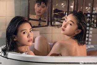 天涯爆料金莎视频播放在线观看,金莎私密视频在线播放，独家揭秘幕后真相  第1张