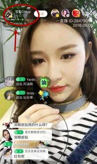 戴老师前女友爆料视频  第1张