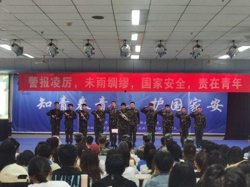 河北学院爆料新闻,揭秘校园内幕事件  第1张